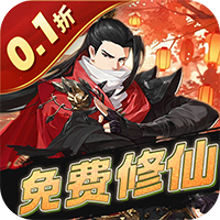 大刀客(0.1折情人看刀买断版)