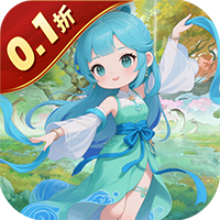 三生诀(0.1折九州风云)