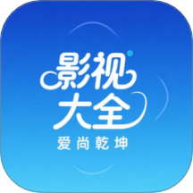 爱坤影视大全