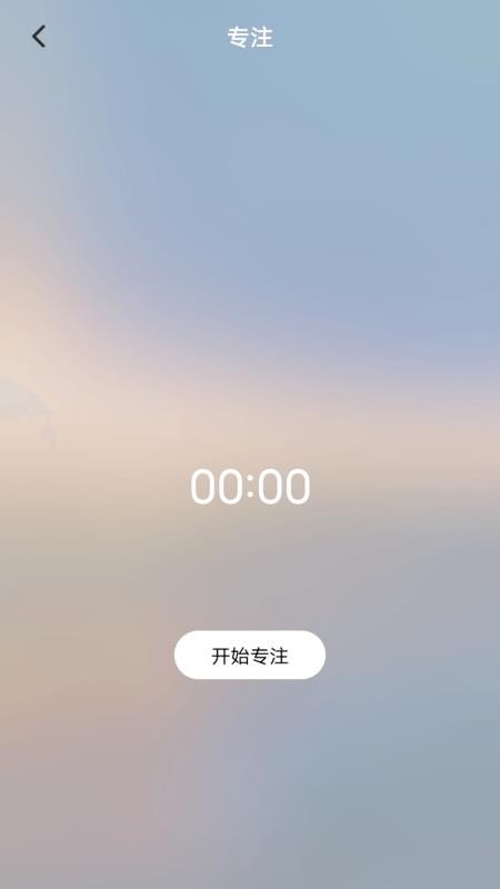 Live壁纸