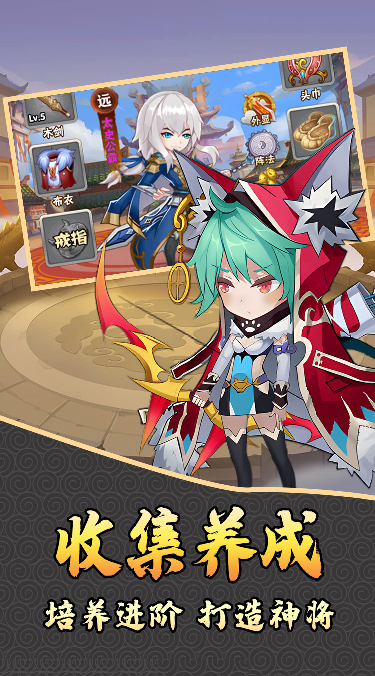 斗破神(战宠定制0.05折)