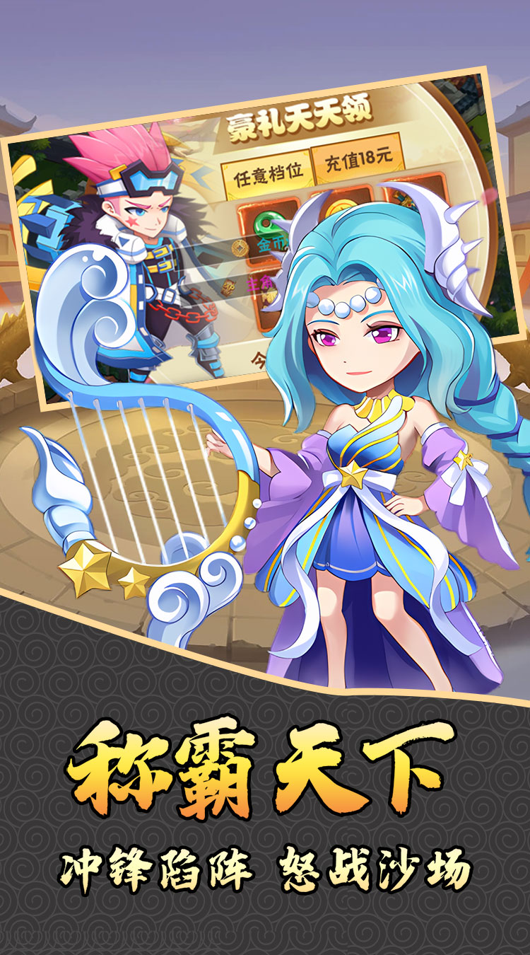 斗破神(战宠定制0.05折)