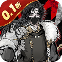 侠义传(0.1折侠义英雄传)