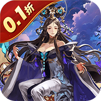 侠义传(0.1折放置千元买断版)