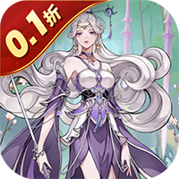 侠义传(0.1折砍树内置买断免费版)