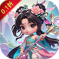 月光之城(道具买断福利0.1折)