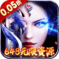 冲向地心(神灵传说0.05折)