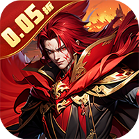 天途(0.05折剑气屠魔)