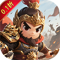 天下策(98可资源买断0.1折)