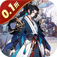 天下策(0.1折街机买断免费版)