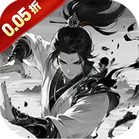 月光之城(0.05折道具买断)