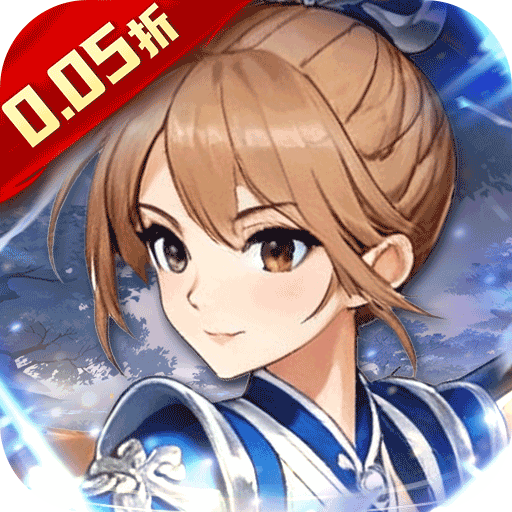 勇闯女儿国(0.05折魔幻西游)