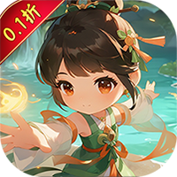 猎魔(0.1折资源买断)