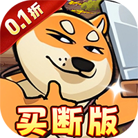 骑士竞技场0.1折