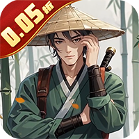 天途0.05折纵横无敌