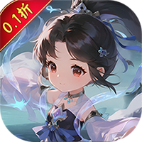 猎魔砍树买断0.1折