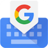 Gboard