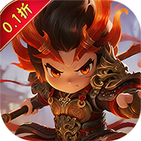 龙刃0.1折代金券买断