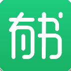 有书