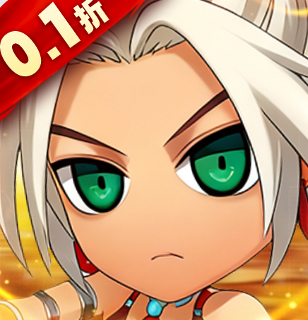 名将萌萌消0.1折神将刘关张