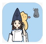 这个动物不正经