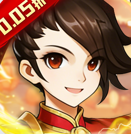 勇闯女儿国0.05折变异三界