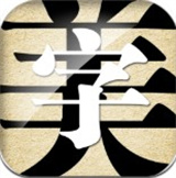 字体美化大师vivo版