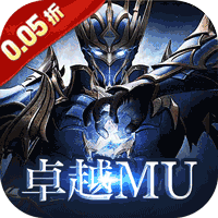 初音速奇迹至尊0.05折