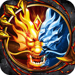 武器之王古道公益沉默