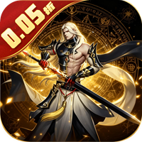 天命神话0.05折大梦千年