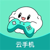 去云吧云游戏
