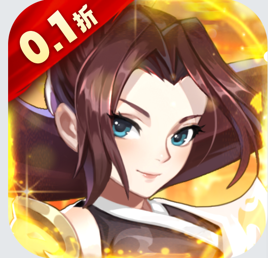 皇城战0.1折神宠变异西游