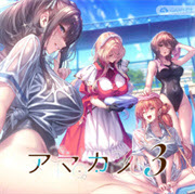 甜蜜女友3冷狐版