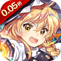 巅峰霸业百抽女神0.05折