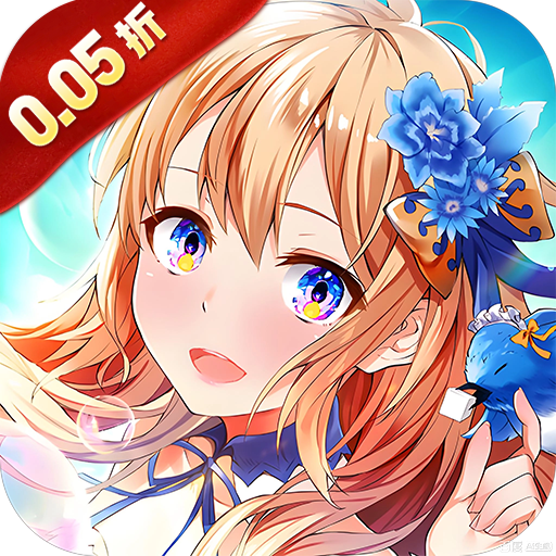 诸世王者0.05折爽玩毕业版