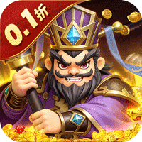 合体三国0.1折打金兑魂将