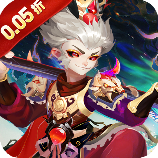 热血火影0.05折代金买断版