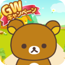 轻松熊农场最新版