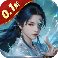 大刀客0.1折一刀断情