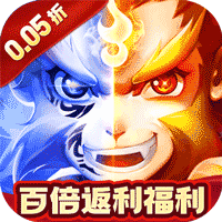 冲向地心九天涅槃0.05折