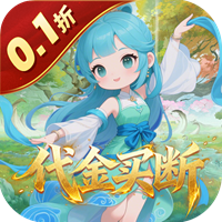 勇闯女儿国0.1折霸业买断版