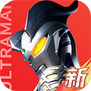 奥特曼光之战士