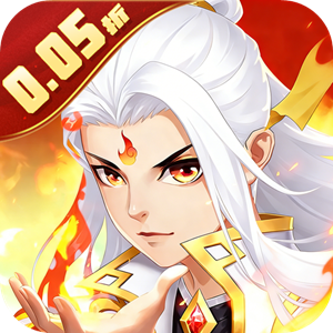 圣战传说0.05折九州之战