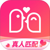 小恋语免费版本