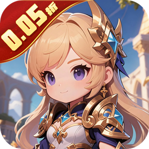 黑暗信仰0.05折异世界