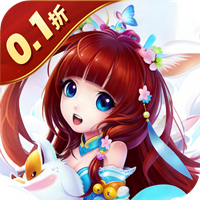 六界仙尊0.1折纵横六界