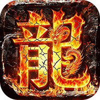 雄霸天地无限刀内置三折版