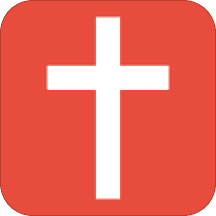 精读圣经免费手机版