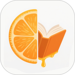 橙子阅读最新版