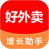好外卖软件